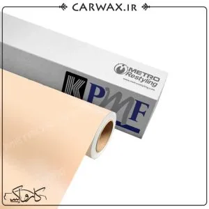کاور رنگی مات سفید آوارا خودرو کی پی ام اف KPMF Matt Aurora Rearl K75552