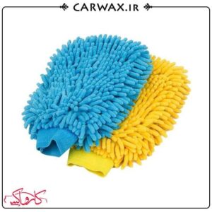 دستکش میکروفایبر ماکارونی شست و شوی خودرو Microfiber Super Mitt