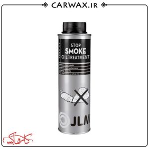 مکمل روغن و ضد دود 250 میلی لی جی ال ام JLM Stop Smoke Oil Treatment