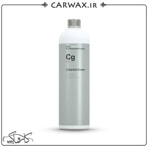 کنستانتره رنگ سبز مخصوص شامپو بدنه خودرو کوکمی Koch Chemie Cg Colorful Green 1L