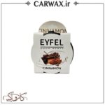 خوشبو کننده خودرو کنسروی ایفل Eyfel