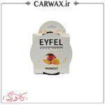 خوشبو کننده خودرو کنسروی ایفل Eyfel - Image 4