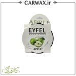 خوشبو کننده خودرو کنسروی ایفل Eyfel - Image 6