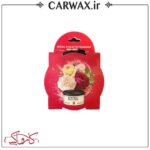 خوشبو کننده خودرو کنسروی ایفل Eyfel - Image 11