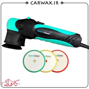 دستگاه پولیش اوربیتال سایز 75 میلی متر کوئیک کلین Quick Clean Dual Action Polisher