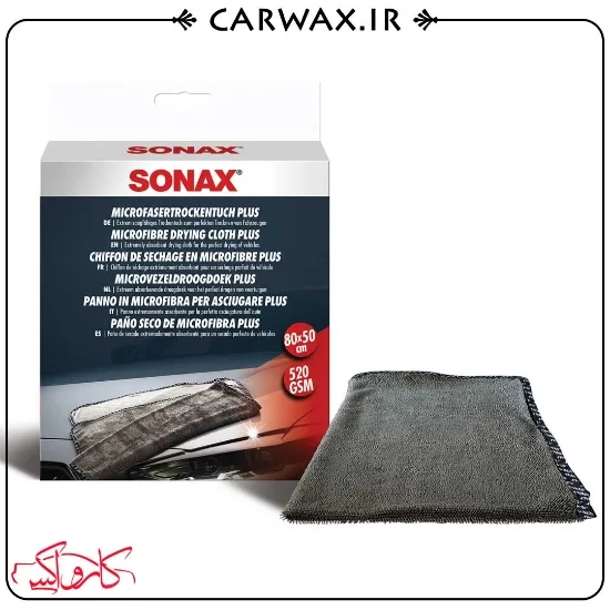 کارواکس | خرید کارواکس با بهترین قیمت از کارواکس مرکز دیتیلینگ خودرو