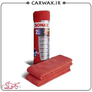 پک دو عددی دستمال میکروفایبر 40*40 دیتیلینگ خودرو سوناکس Sonax Microfiber Cloths