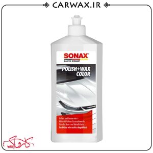 پولیش و واکس همرنگ سوناکس (سفید) Sonax Polish & Wax For White Car
