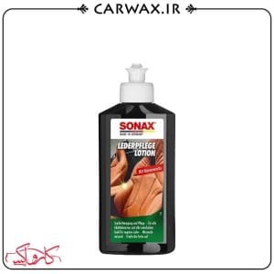 لوسیون و تمیز کننده چرم سوناکس Sonax Leather care Lotion 250ml