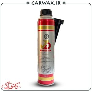 اکتان بوستر حجم 330 میلی لیتر جیپ Jeep Design