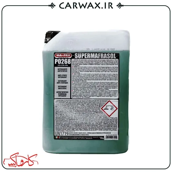 0016335_-6-mafra-supermafrasol_550 جرم گیر و موتور شوی قطعات صنعتی غلیظ سوپرمفراسول گالنی 6 کیلوگرم مفرا Mafra SuperMafrasol - Image 1
