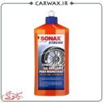 ژل براق کننده و مراقبت کننده لاستیک اکستریم سوناکس Sonax Xtreme Reifen GlanzGel Tire Blackening Gel 500ml