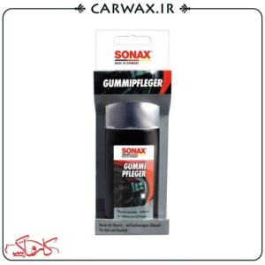 بازساز و محافظ قطعات لاستیکی و پلاستیکی سوناکس Sonax GummiPfleger 100g