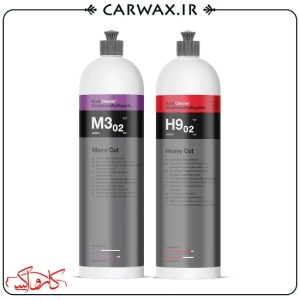 پک پولیش دو مرحله H9 و M3 کوکمی Koch Chemie H9 M3 Polishing Pack