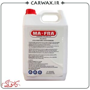 جرم گیر و صفرشوی داخل خودرو پولیمکس گالنی 5 کیلویی مفرا Mafra Pulimax 5kg