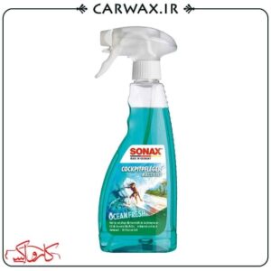 اسپری واکس و محافظ داشبورد 500 میلی لیتری کاکپیت اوشن مات سوناکس Sonax Cockpit Ocean Fresh 500ml