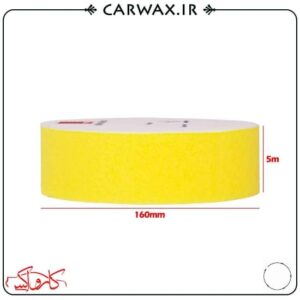 پیشنهادات طلایی | خرید پیشنهادات طلایی با بهترین قیمت از کارواکس مرکز دیتیلینگ خودرو