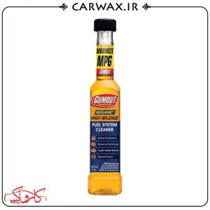 شوینده کامل سیستم سوخت خودرو گام اوت Gumout Regane High Mileage Fuel System Cleaner