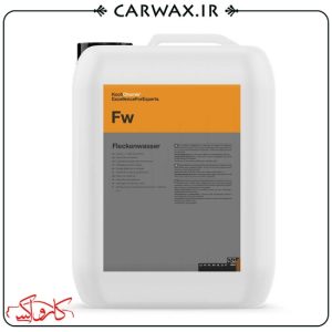 تمیز کننده و آماده ساز رنگ و چربی زدا بدنه خودرو گالن 10 لیتر کوکمی Koch Chemie Fw Stain & Wax Remover 10L
