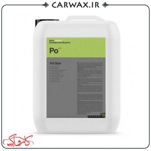 مایع داخل شوی مخصوص پارچه، جیر و چرم خودرو گالن 5 لیتر کوکمی Koch Chemie Po Pol Star 5L