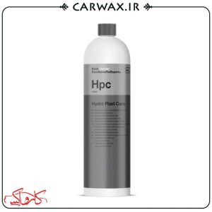 محافظ و بازساز سطوح پلاستیکی و لاستیکی کوکمی Koch Chemie Hpc Hydro Plast Care 1L