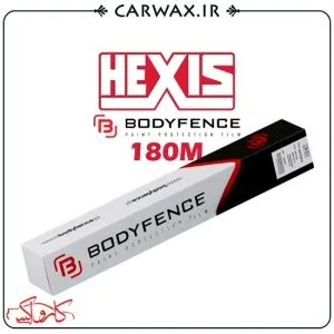 کاور محافظتی شفاف براق خودرو بادی فنس هگزیس Hexis Bodyfence PPF 180M