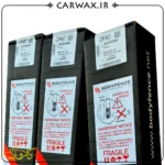 کاور خود ترمیم براق هگزیس سری ایکس Hexis Bodyfence X-180M - تصویر 2