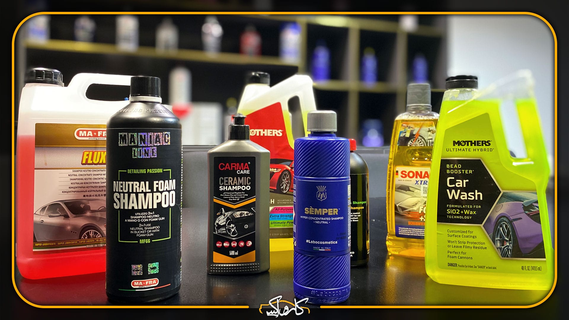 تکنیکهای مراقبت و نگهداری از سرامیک خودرو | کارواکس مرکز دیتیلینگ خودرو | بررسی و خرید آنلاین تکنیکهای مراقبت و نگهداری از سرامیک خودرو | خرید تکنیکهای مراقبت و نگهداری از سرامیک خودرو با بهترین قیمت از کارواکس مرکز دیتیلینگ خودرو