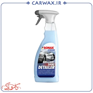 برلیانت واکس سوناکس Sonax Xtreme Brilliant Detailer