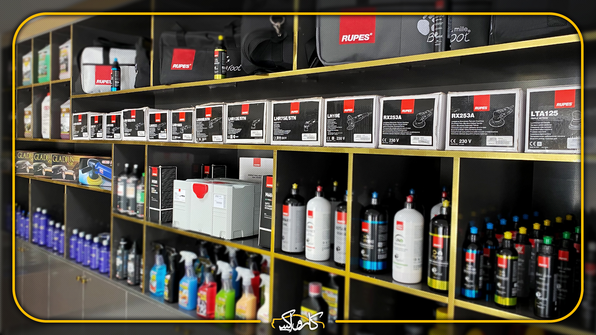 دستگاه پولیش دوال اکشن چیست؟ هر آنچه باید درباره دستگاه دوال اکشن بدانید. | کارواکس مرکز دیتیلینگ خودرو | بررسی و خرید آنلاین دستگاه پولیش دوال اکشن چیست؟ هر آنچه باید درباره دستگاه دوال اکشن بدانید. | خرید دستگاه پولیش دوال اکشن چیست؟ هر آنچه باید درباره دستگاه دوال اکشن بدانید. با بهترین قیمت از کارواکس مرکز دیتیلینگ خودرو