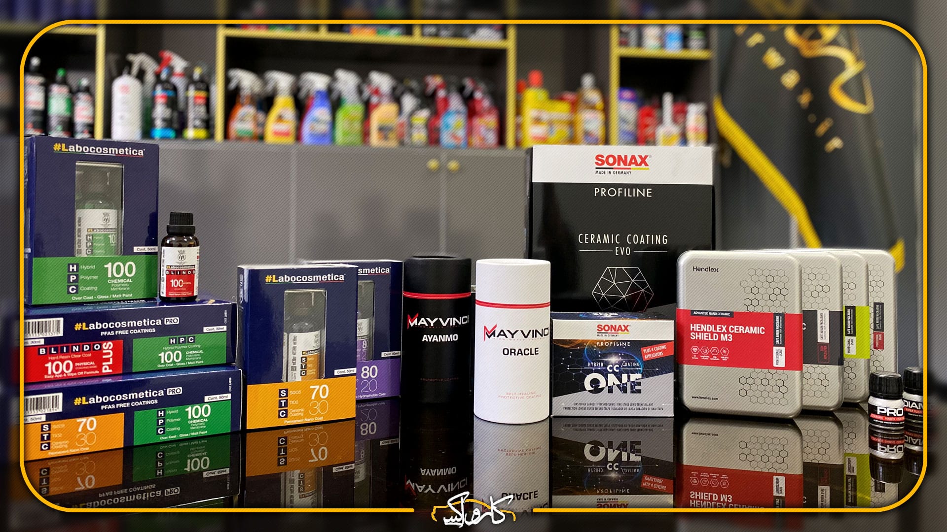 سرامیک خودرو و سرامیک واکس چه تفاوتی دارند؟ | خرید سرامیک خودرو و سرامیک واکس چه تفاوتی دارند؟ با بهترین قیمت از کارواکس مرکز دیتیلینگ خودرو