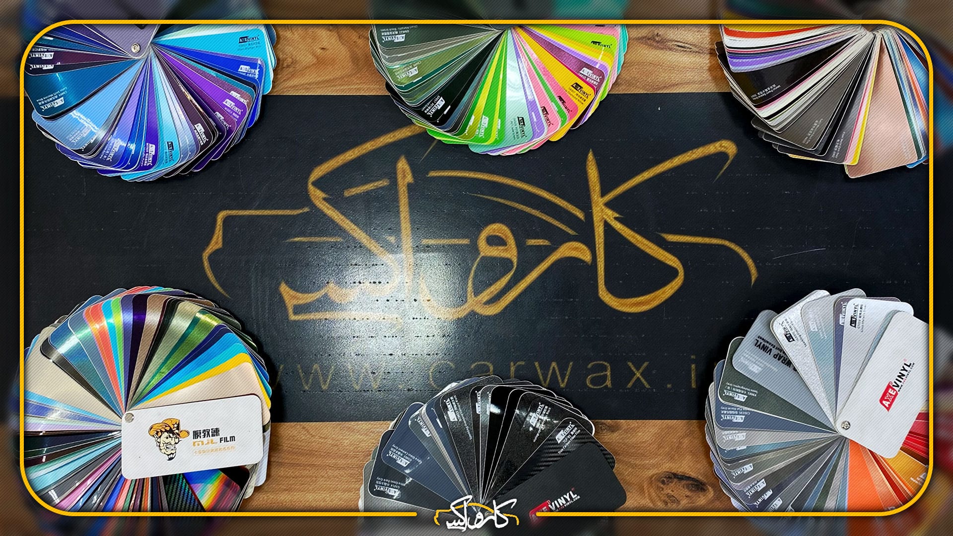 پوشش نانو سرامیک چیست و چه تفاوتی با کاور بدنه دارد؟ | کارواکس مرکز دیتیلینگ خودرو | بررسی و خرید آنلاین پوشش نانو سرامیک چیست و چه تفاوتی با کاور بدنه دارد؟ | خرید پوشش نانو سرامیک چیست و چه تفاوتی با کاور بدنه دارد؟ با بهترین قیمت از کارواکس مرکز دیتیلینگ خودرو