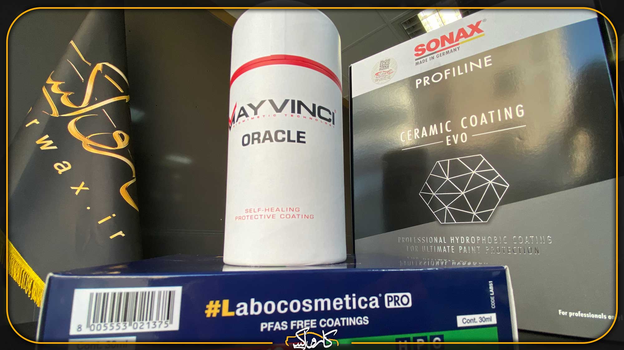 چگونه عمر مفید خودرو را افزایش دهیم | معرفی 28 راهکار عملی | کارواکس مرکز دیتیلینگ خودرو | بررسی و خرید آنلاین چگونه عمر مفید خودرو را افزایش دهیم