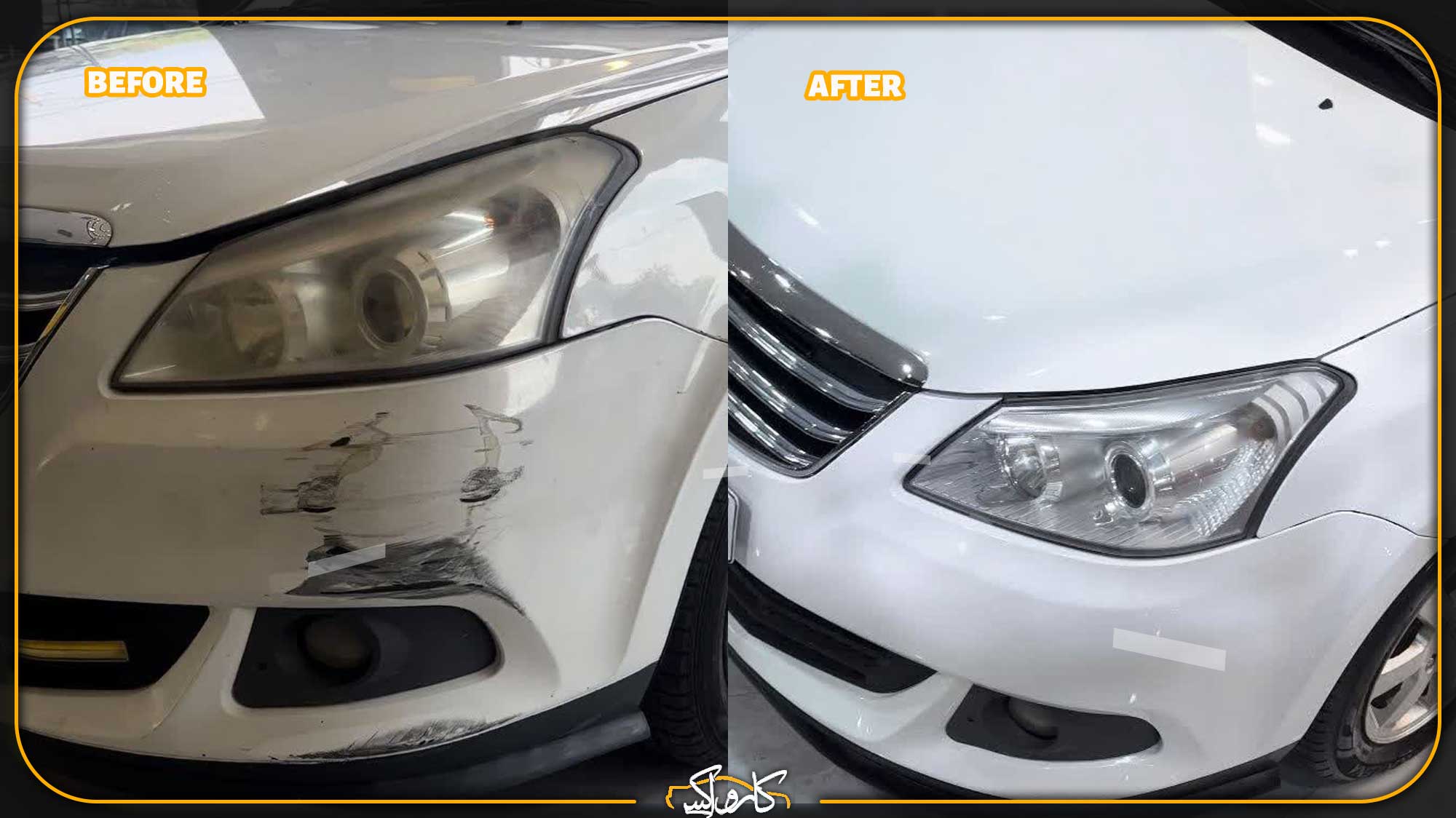 دلایل زردی چراغ