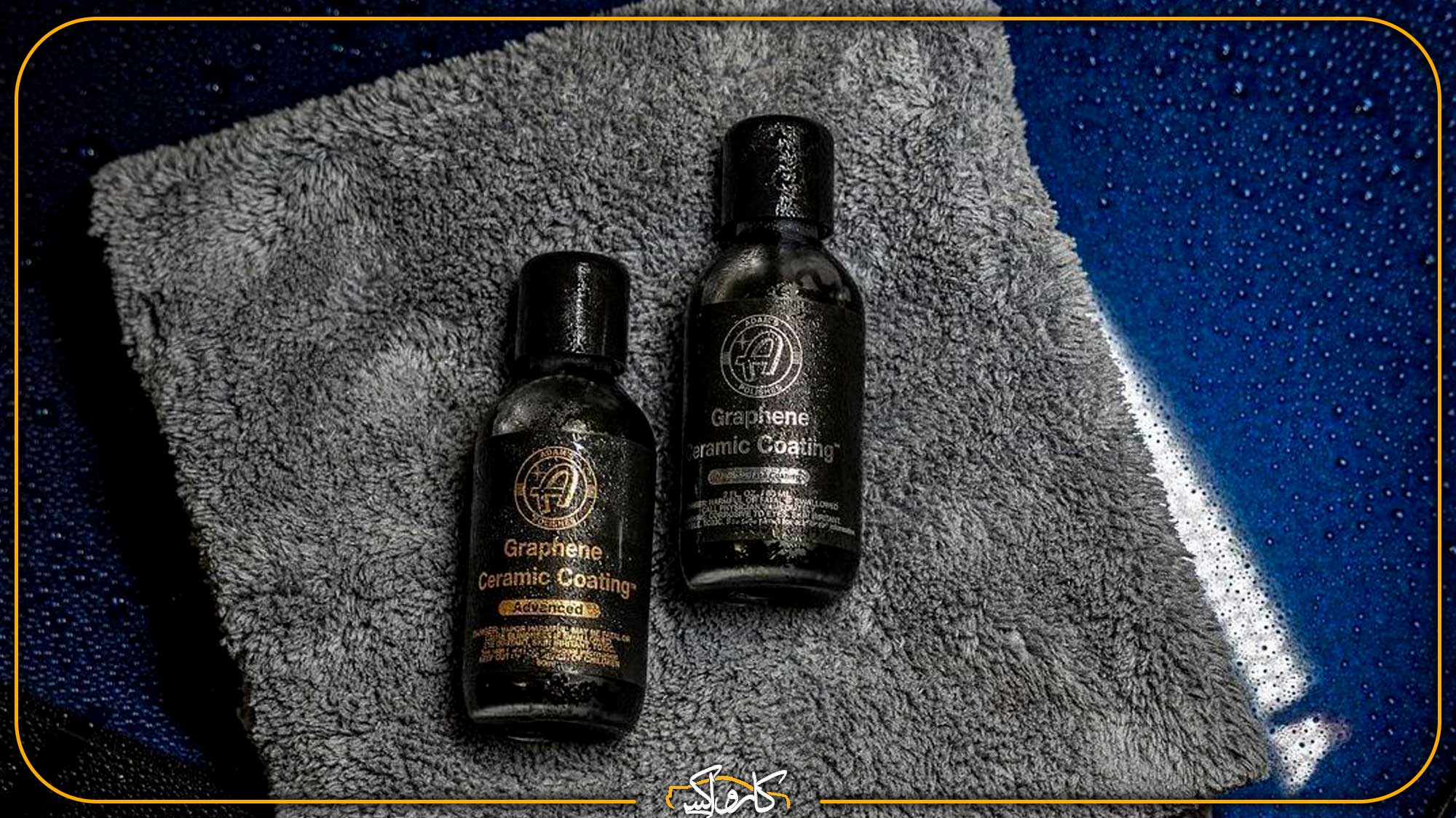 بهترین برند سرامیک