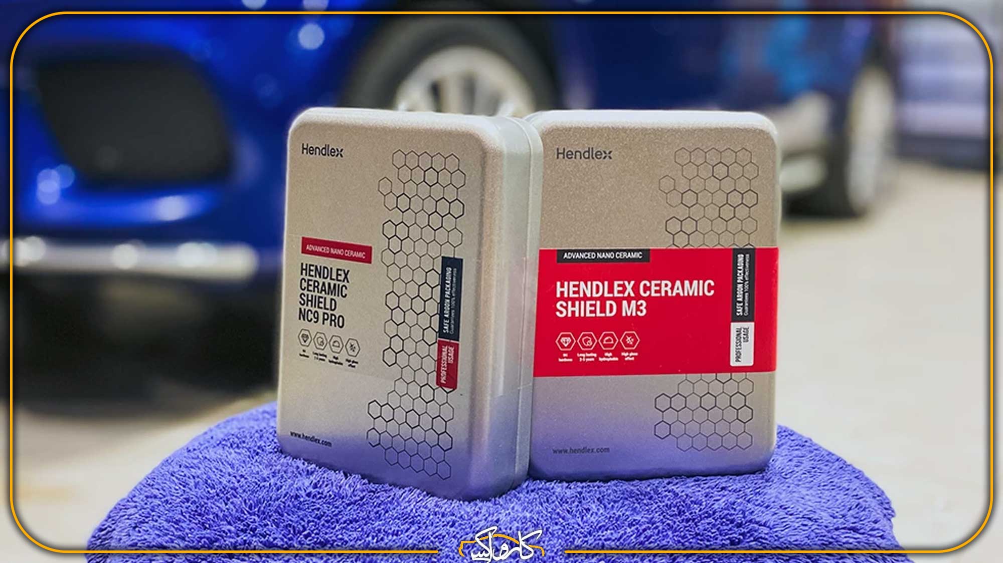 5 برند برتر نانوسرامیک خودرو در سال 1404 | خرید 5 برند برتر نانوسرامیک خودرو در سال 1404 با بهترین قیمت از کارواکس مرکز دیتیلینگ خودرو