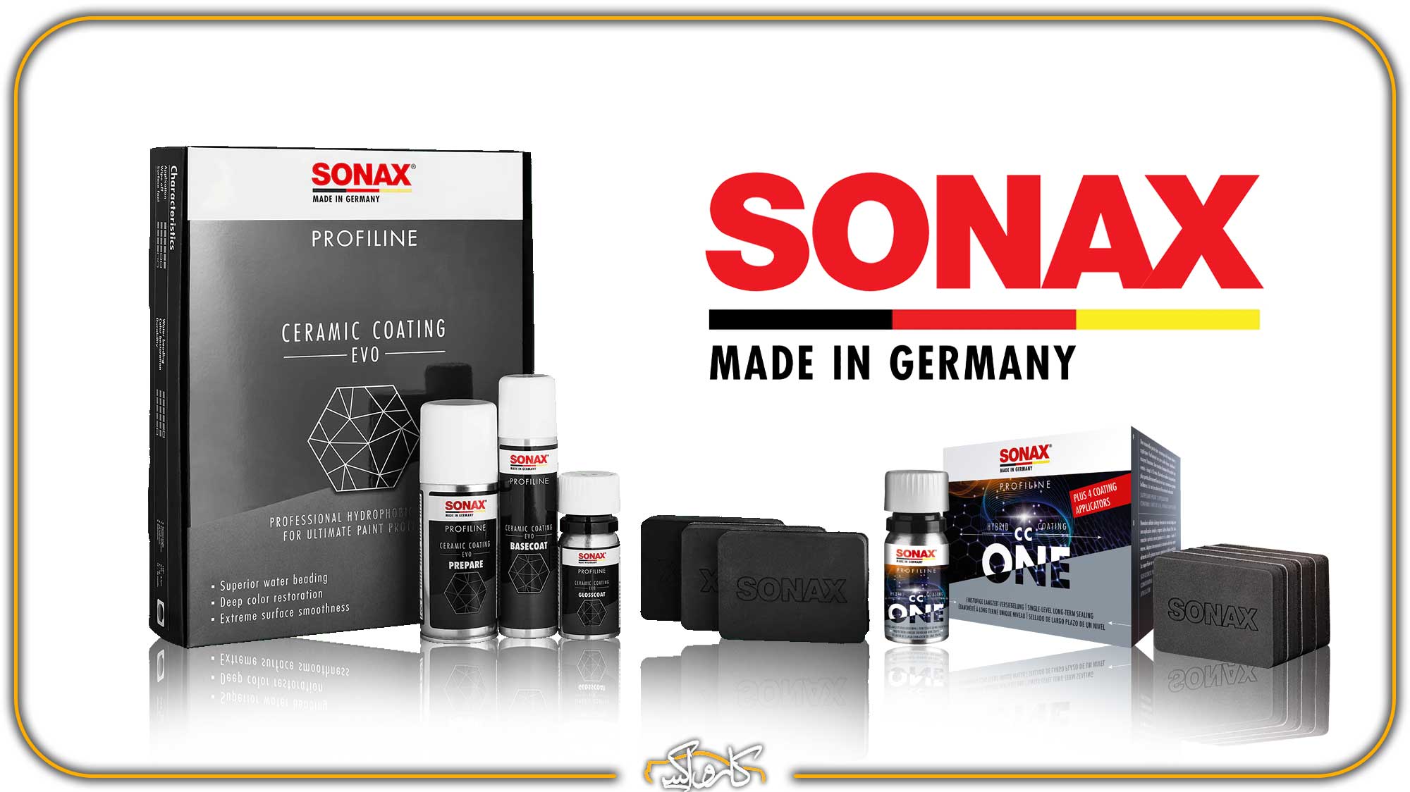 5 برند برتر نانوسرامیک خودرو در سال 1404 | خرید 5 برند برتر نانوسرامیک خودرو در سال 1404 با بهترین قیمت از کارواکس مرکز دیتیلینگ خودرو