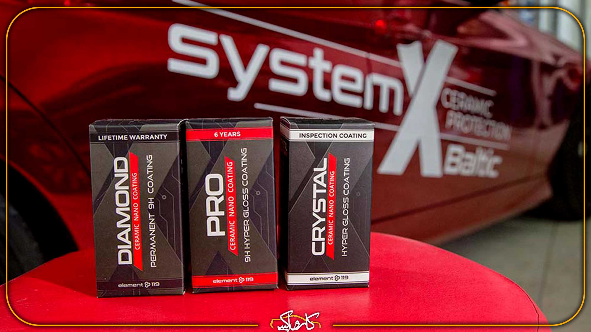 5 برند برتر نانوسرامیک خودرو در سال 1404 | خرید 5 برند برتر نانوسرامیک خودرو در سال 1404 با بهترین قیمت از کارواکس مرکز دیتیلینگ خودرو