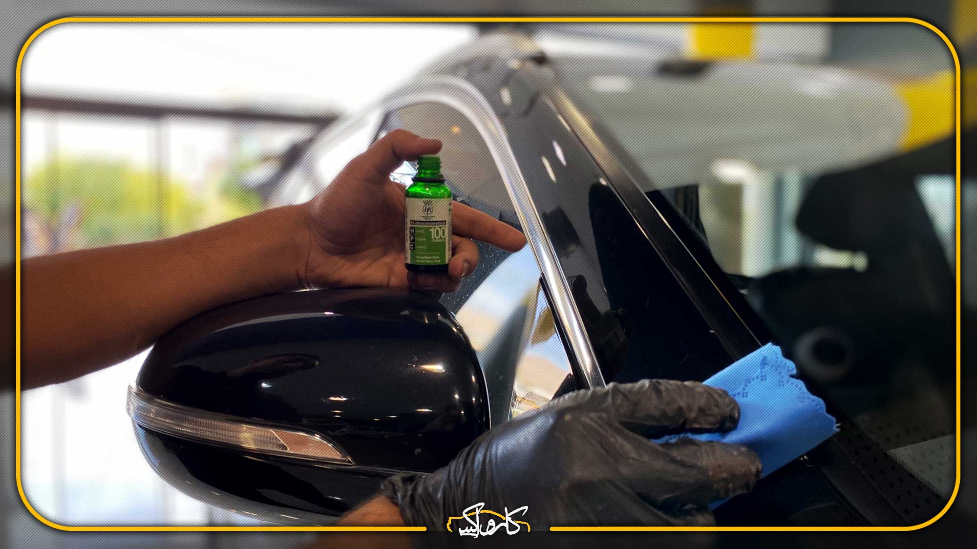 ادعای پوچ درباره سرامیک بدنه خودرو