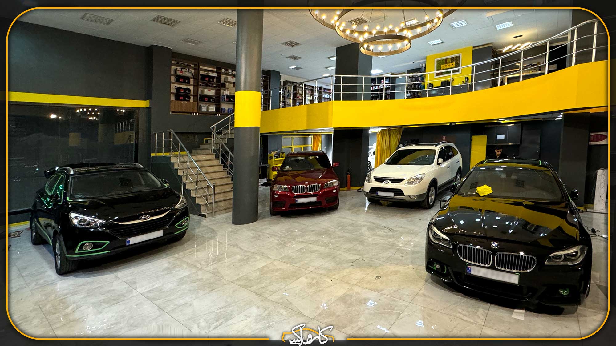 دیتیلینگ خودرو چیست؟ هر آنچه که باید در مورد دیتیلینگ بدانید. | کارواکس مرکز دیتیلینگ خودرو | بررسی و خرید آنلاین دیتیلینگ خودرو چیست