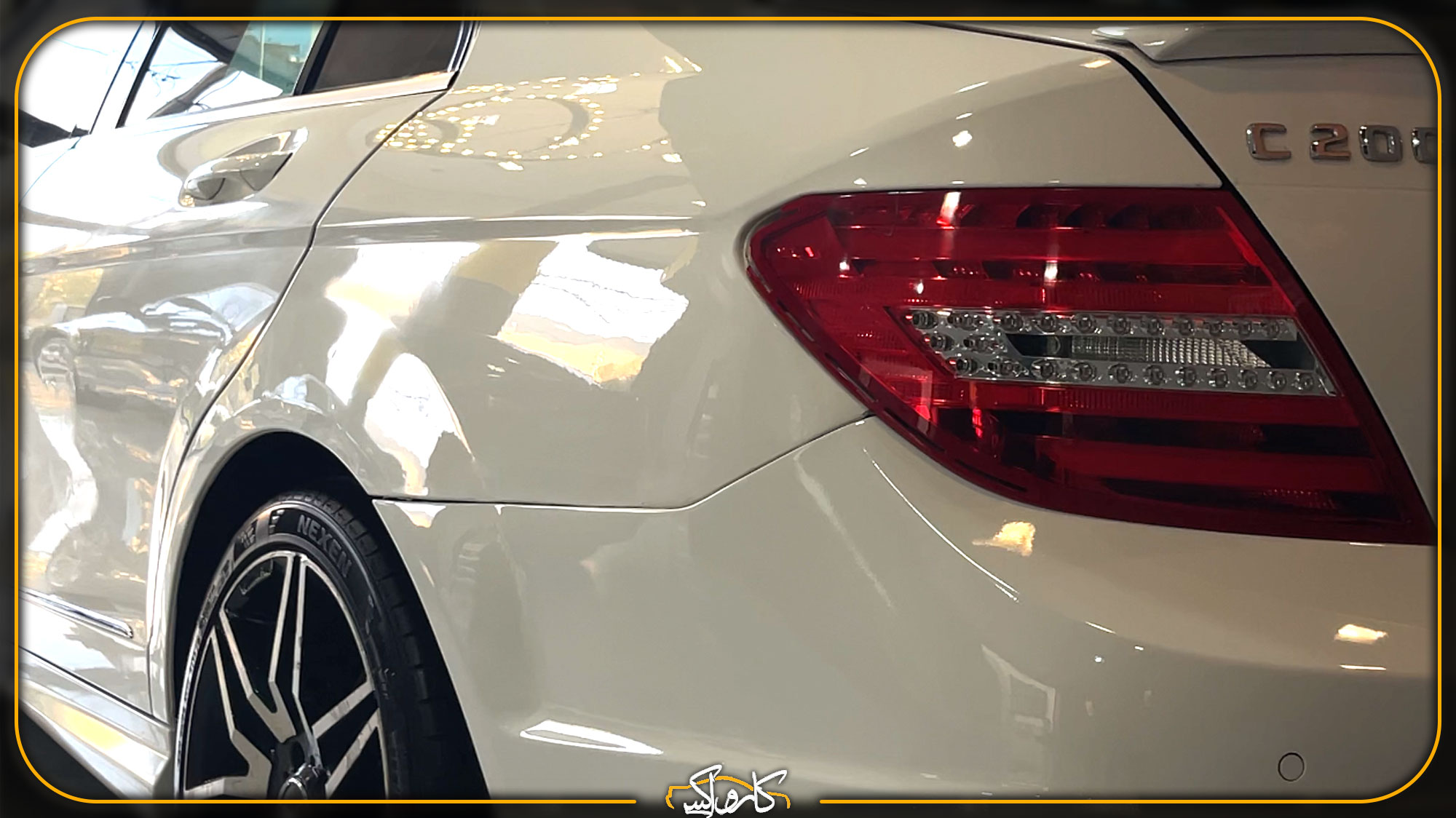 بهترین روش مراقبت از رنگ بدنه خودرو چیست؟ | نانو سرامیک، کاور یا PPF | خرید بهترین روش مراقبت از رنگ بدنه خودرو چیست؟ | نانو سرامیک، کاور یا PPF با بهترین قیمت از کارواکس مرکز دیتیلینگ خودرو