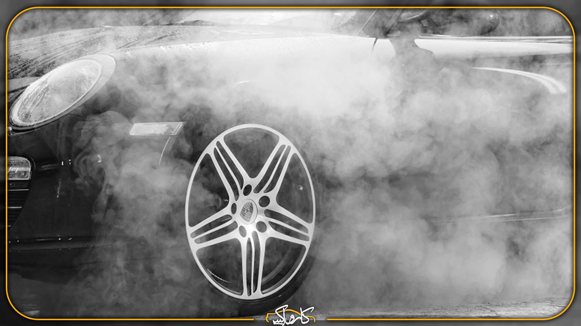 کارواش بخار