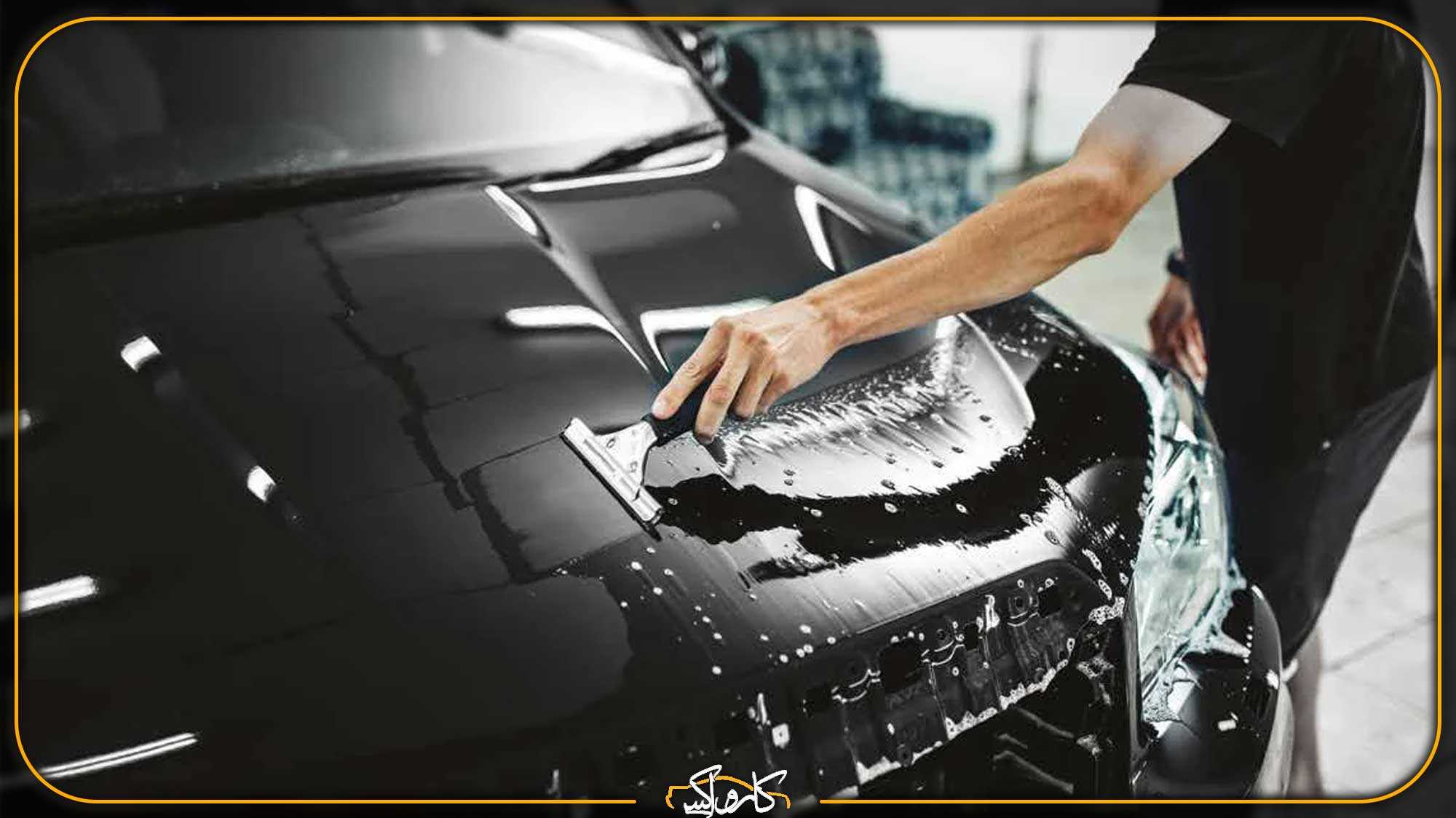 پی پی اف چیست؟ بادی فنس هگزیس واقعا بهترین کاور شفاف است؟ | کارواکس مرکز دیتیلینگ خودرو | بررسی و خرید آنلاین پی پی اف چیست؟ بادی فنس هگزیس واقعا بهترین کاور شفاف است؟ | خرید پی پی اف چیست؟ بادی فنس هگزیس واقعا بهترین کاور شفاف است؟ با بهترین قیمت از کارواکس مرکز دیتیلینگ خودرو