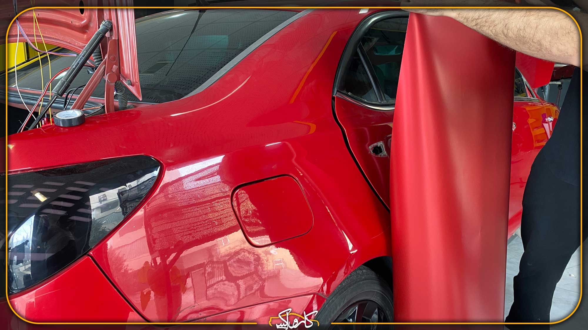 کاور رنگی بدنه خودرو