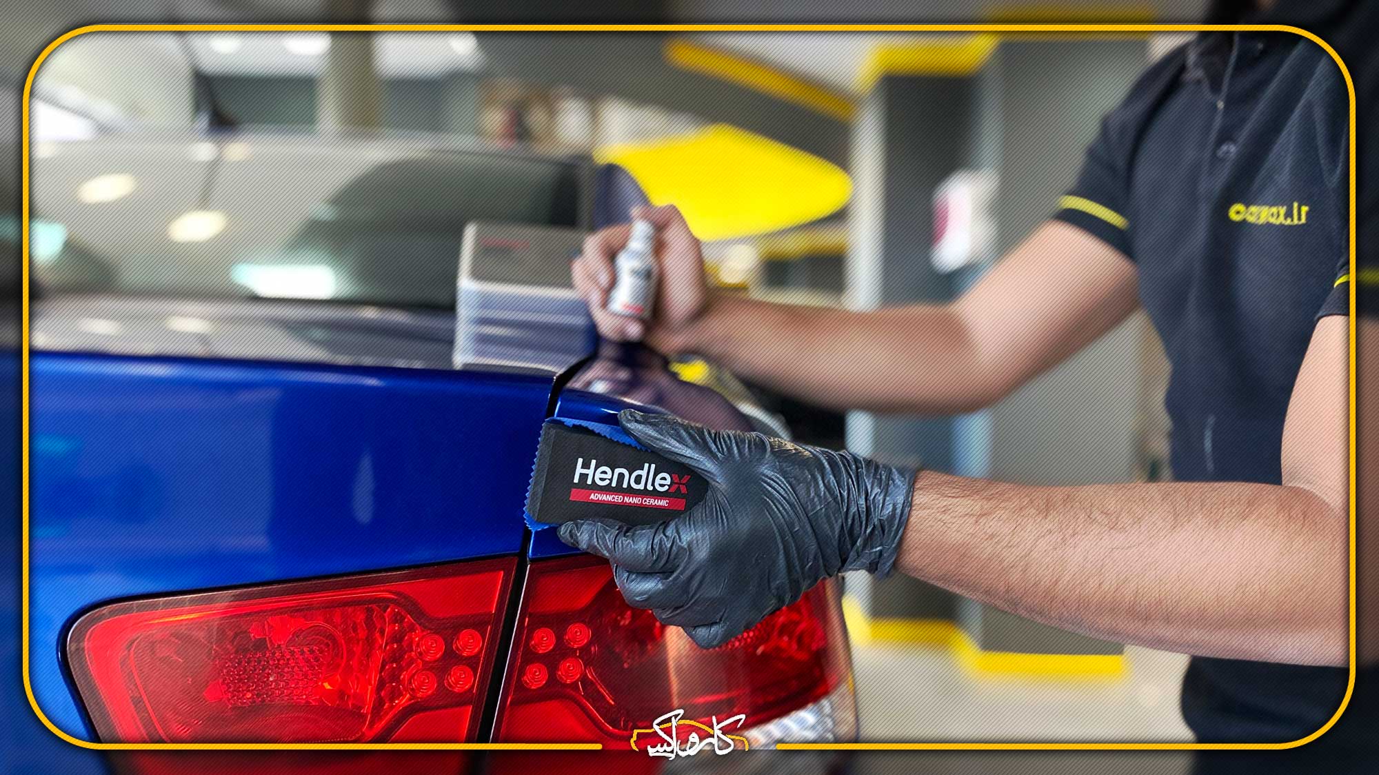 بررسی یک ادعای پوچ! سرامیک بدنه خودرو با ماندگاری مادام العمر | خرید بررسی یک ادعای پوچ! سرامیک بدنه خودرو با ماندگاری مادام العمر با بهترین قیمت از کارواکس مرکز دیتیلینگ خودرو