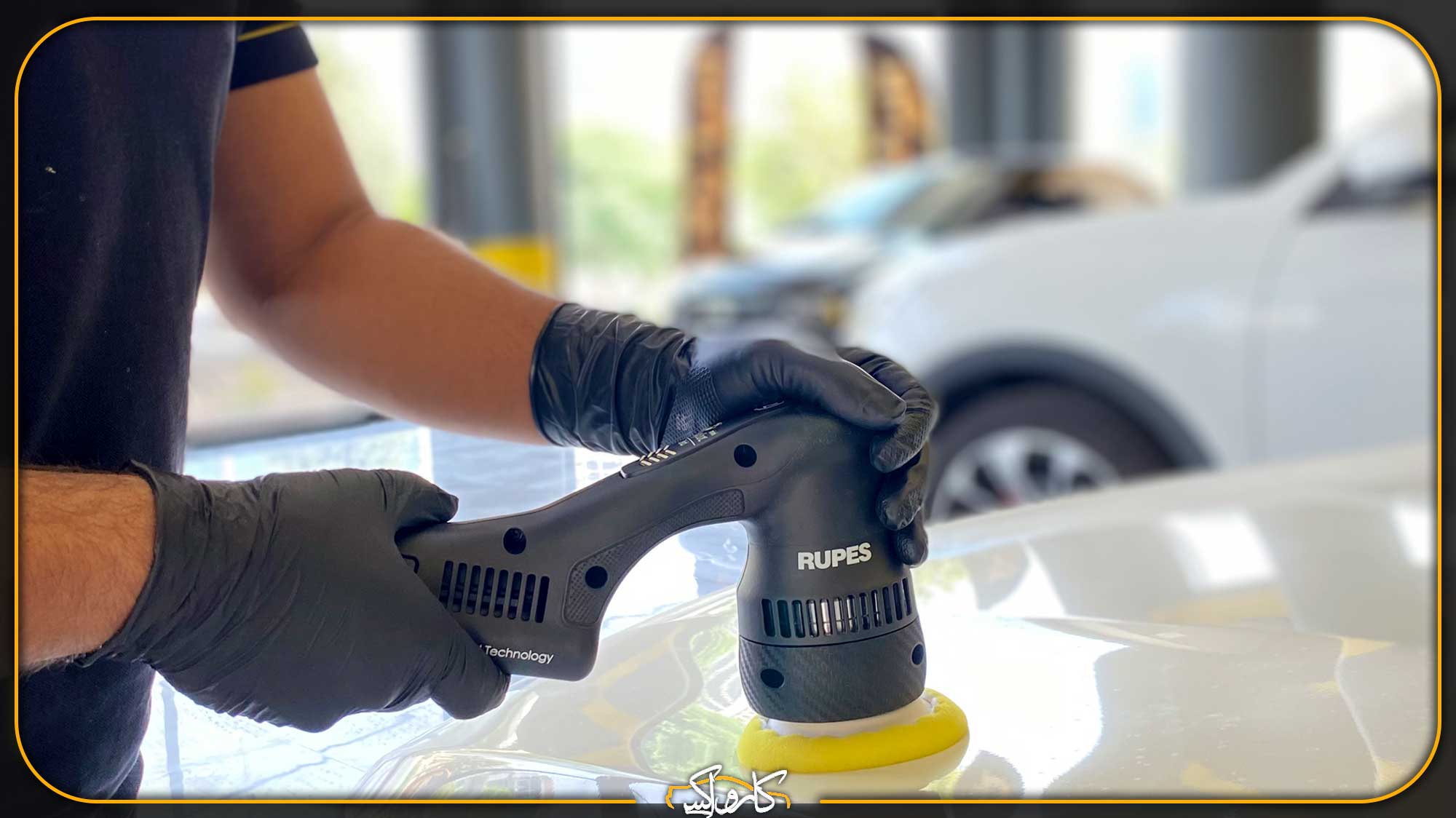 دیتیلینگ خودرو چیست؟ هر آنچه که باید در مورد دیتیلینگ بدانید. | کارواکس مرکز دیتیلینگ خودرو | بررسی و خرید آنلاین دیتیلینگ خودرو چیست؟ هر آنچه که باید در مورد دیتیلینگ بدانید. | خرید دیتیلینگ خودرو چیست؟ هر آنچه که باید در مورد دیتیلینگ بدانید. با بهترین قیمت از کارواکس مرکز دیتیلینگ خودرو