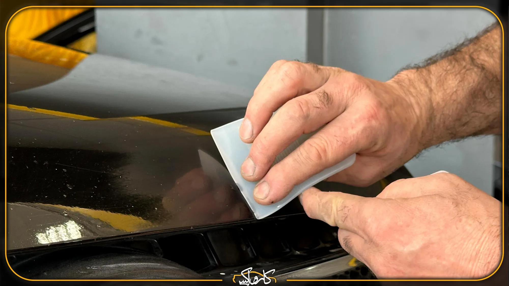 لیسه گیری خودرو چیست | مراحل و روش های انجام آن | کارواکس مرکز دیتیلینگ خودرو | بررسی و خرید آنلاین لیسه گیری خودرو چیست | مراحل و روش های انجام آن | خرید لیسه گیری خودرو چیست | مراحل و روش های انجام آن با بهترین قیمت از کارواکس مرکز دیتیلینگ خودرو