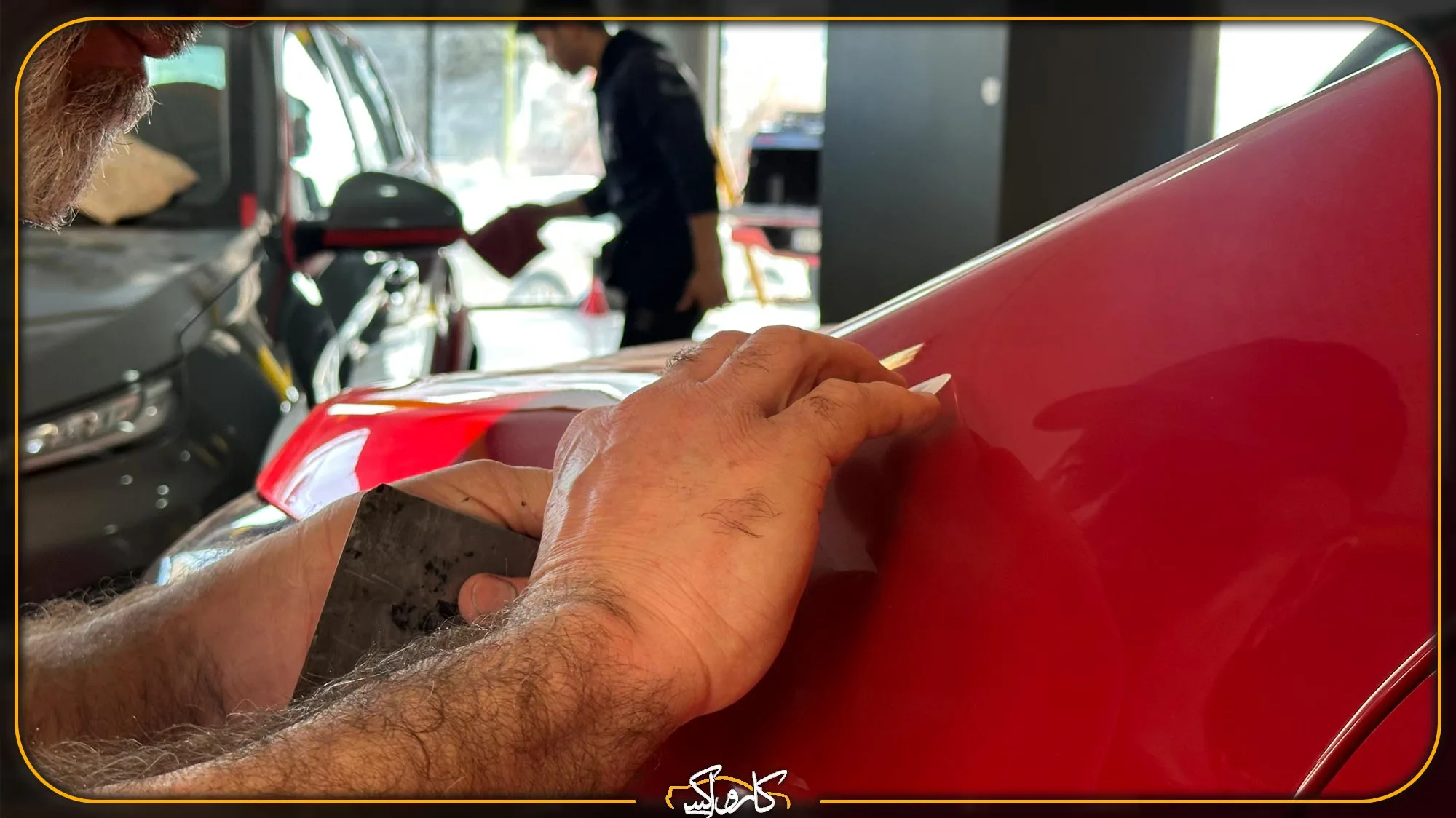 لیسه گیری خودرو چیست | مراحل و روش های انجام آن | کارواکس مرکز دیتیلینگ خودرو | بررسی و خرید آنلاین لیسه گیری خودرو چیست | مراحل و روش های انجام آن | خرید لیسه گیری خودرو چیست | مراحل و روش های انجام آن با بهترین قیمت از کارواکس مرکز دیتیلینگ خودرو