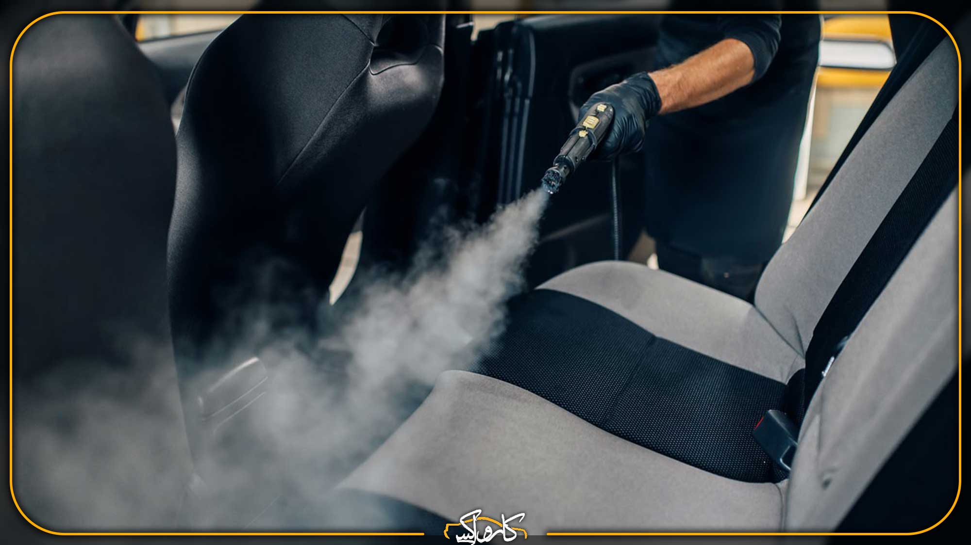 کارواش بخار چیست و چه مزایا و معایبی دارد؟ | خرید کارواش بخار چیست و چه مزایا و معایبی دارد؟ با بهترین قیمت از کارواکس مرکز دیتیلینگ خودرو