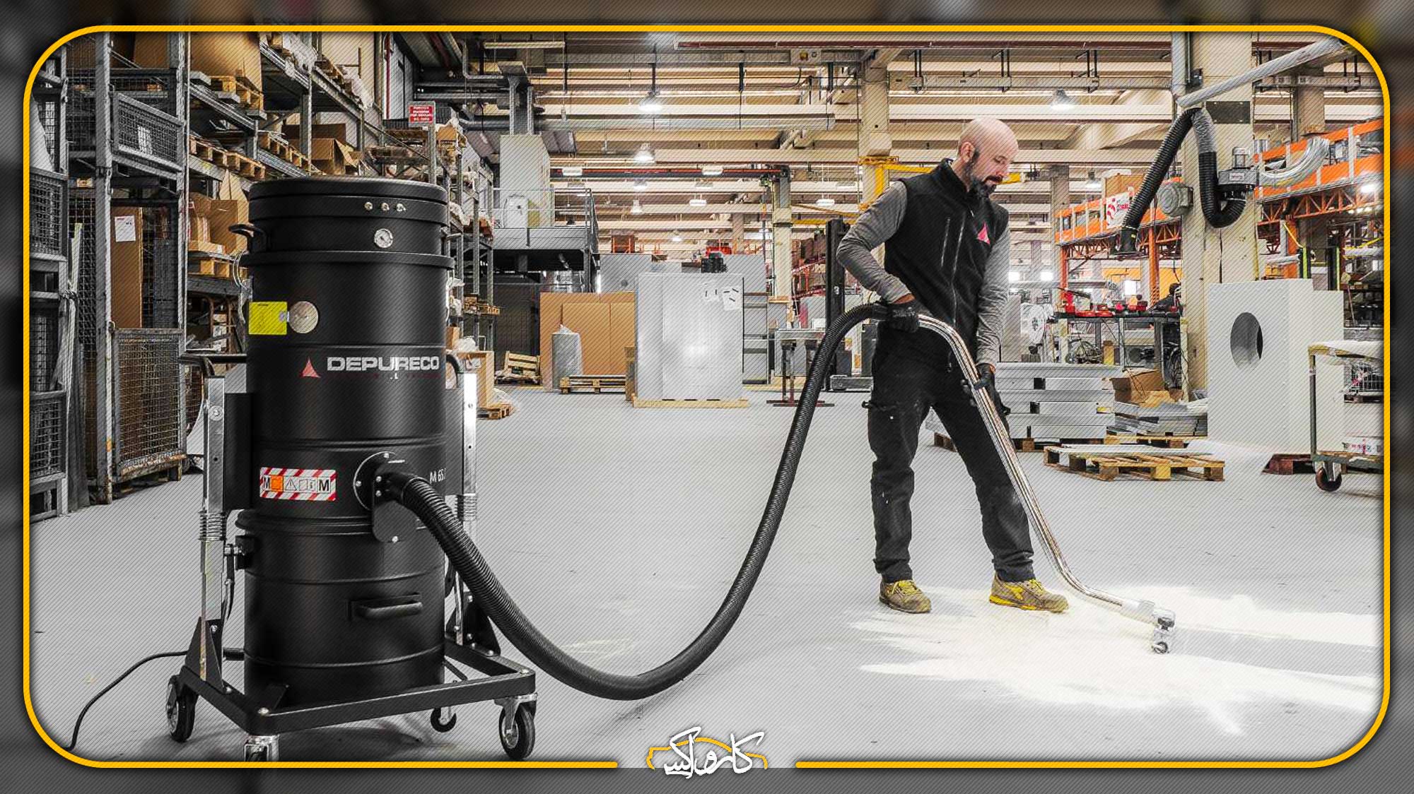 جاروبرقی صنعتی چیست | بررسی انواع جاروبرقی صنعتی | کارواکس مرکز دیتیلینگ خودرو | بررسی و خرید آنلاین جاروبرقی صنعتی چیست | بررسی انواع جاروبرقی صنعتی | خرید جاروبرقی صنعتی چیست | بررسی انواع جاروبرقی صنعتی با بهترین قیمت از کارواکس مرکز دیتیلینگ خودرو